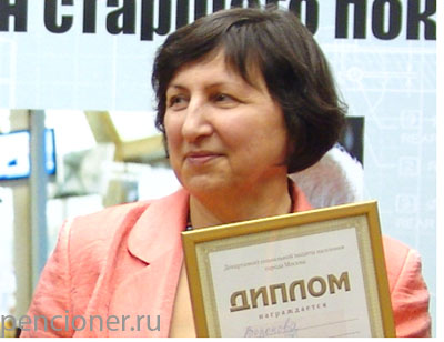 Воронова, победитель конкурса