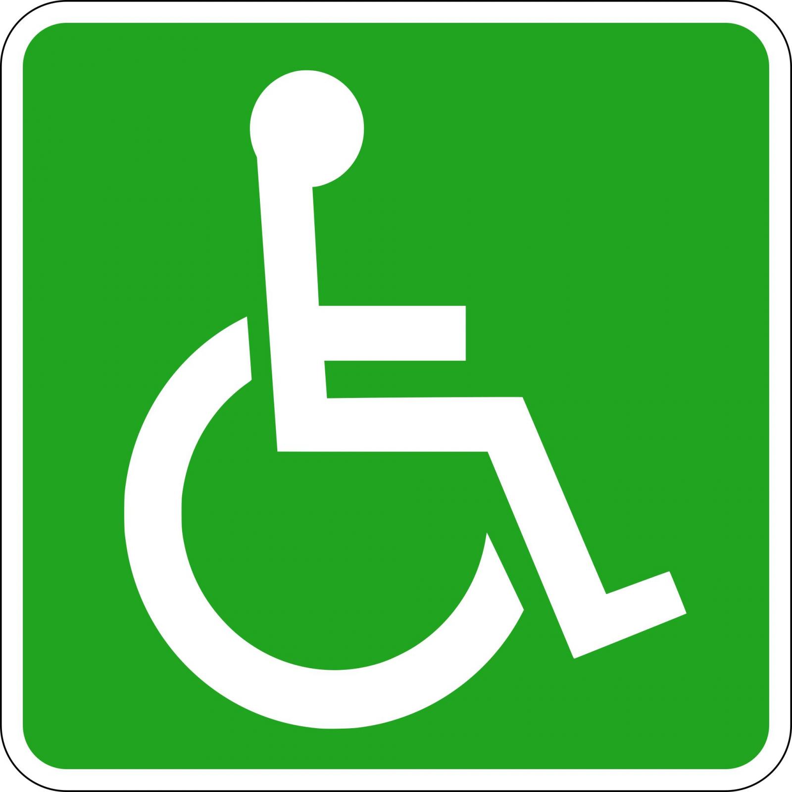 Знак инвалидной коляски. Табличка для инвалидов. Знак «инвалид». Табличка инвалид колясочник. Пиктограмма инвалид колясочник.