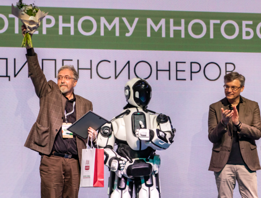 9-й Московский чемпионат по компьютерному многоборью среди пенсионеров