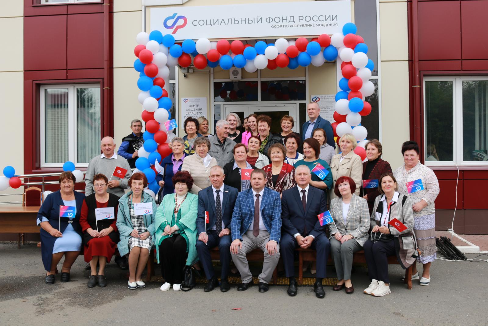 В Атяшевском районе открылся третий в регионе Центр общения старшего поколения