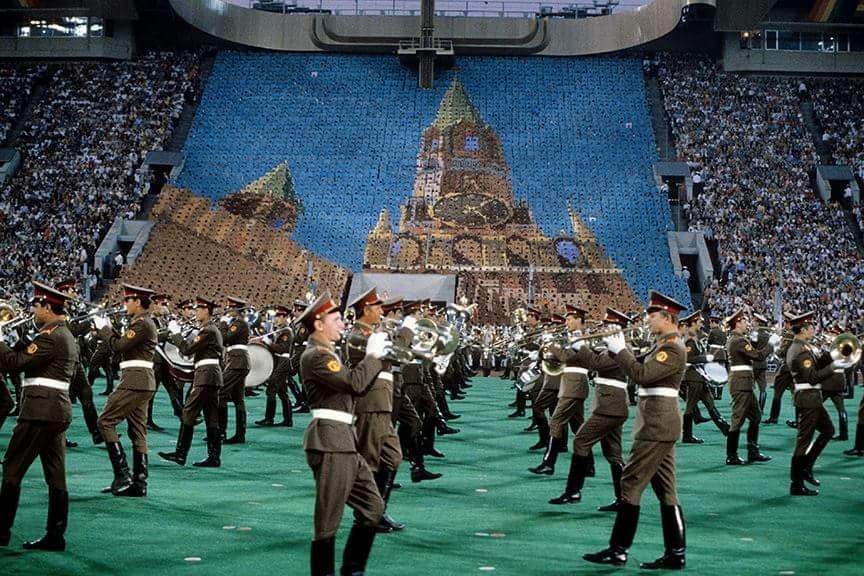 40-летие московский Олимпийских игр