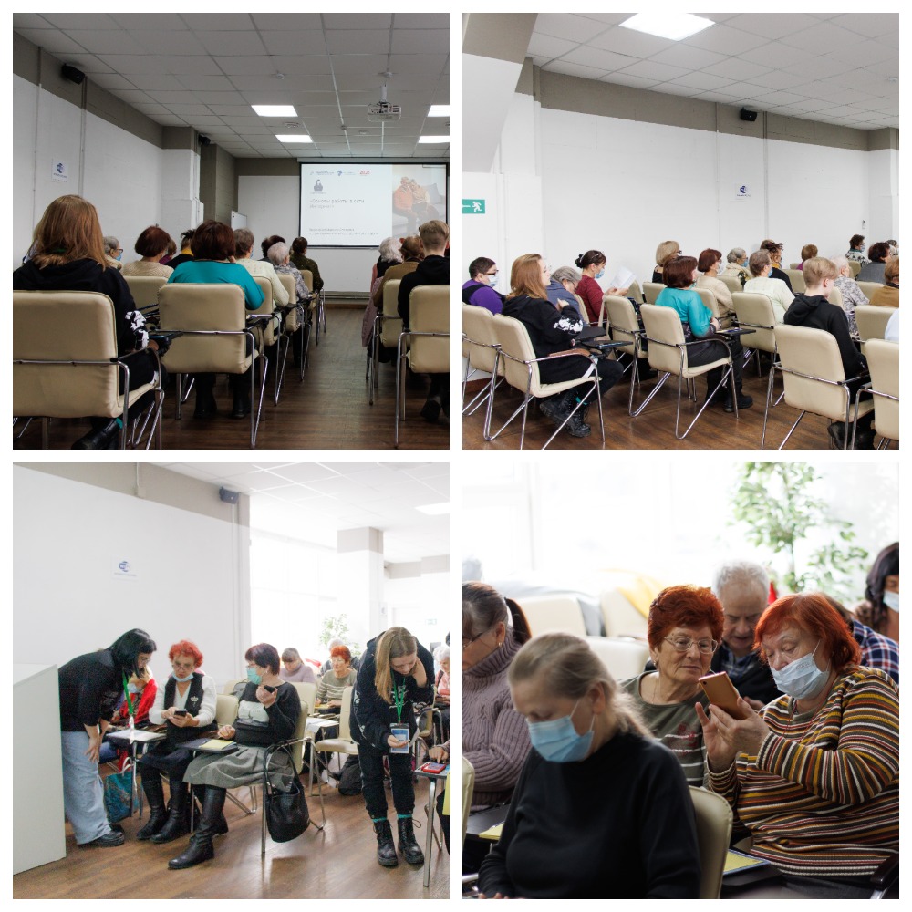 В Челябинске продолжается бесплатное обучение цифровой грамотности для людей старше 55 лет