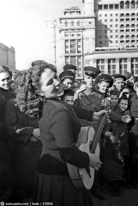 Москва, май 1945, победа