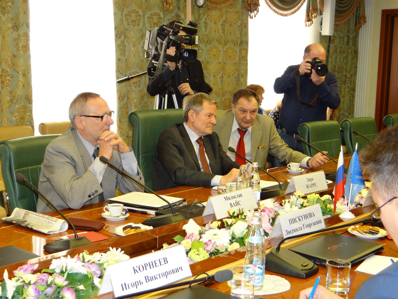Визит делегации Европейской Федерации пожилых людей (EURAG) в Москву.