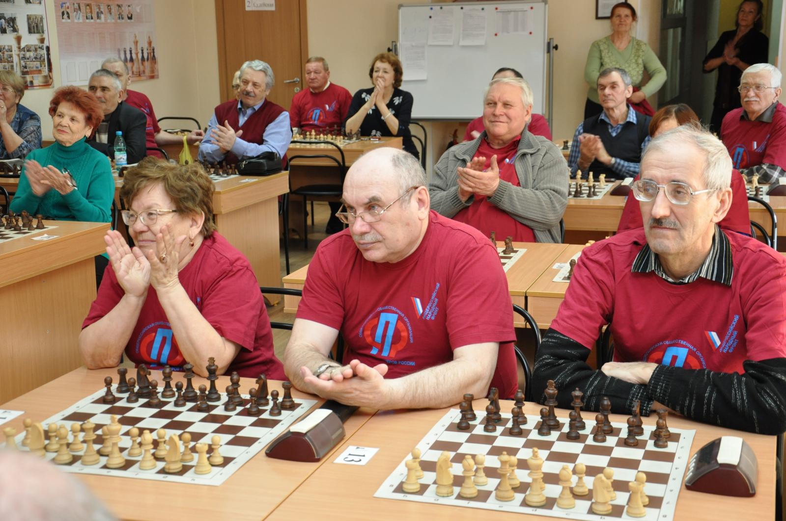 Шахматный турнир для пенсионеров