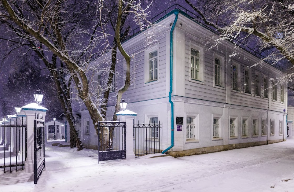 Дом-музей Третьяковых